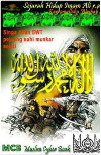 Image of 05 ali bin abi thalib.pdf